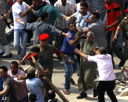 В Египте жестоко разогнан антиизраильский митинг: 350 раненых