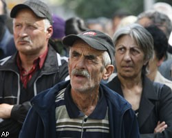 Оппозиция проводит "Акцию молчания" в Тбилиси