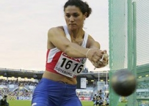 Лысенко установила рекорд мира