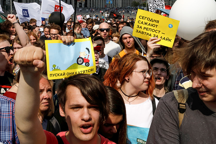 Второй митинг в защиту интернета прошел в Москве 13 мая. Его посетили около 2 тыс. человек
