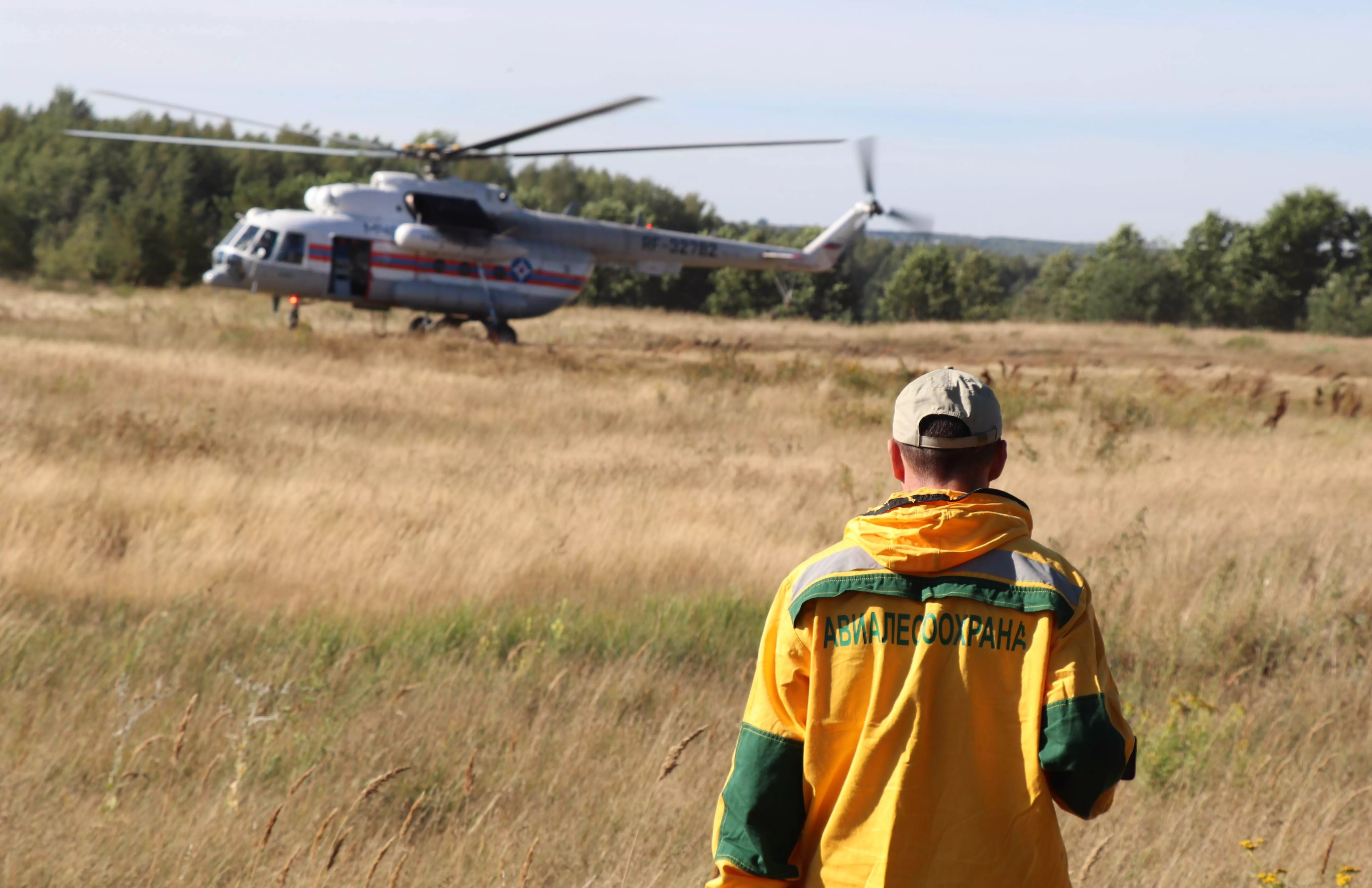 Главное управление МЧС по Нижегородской области
