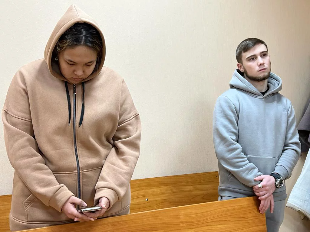 Управление Судебного департамента Новосибирской области