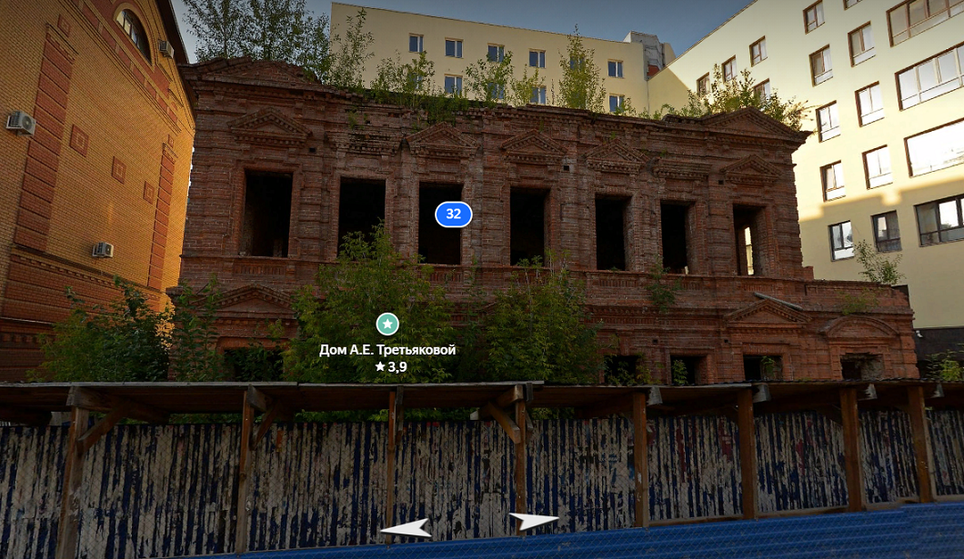 скриншот Яндекс Карты