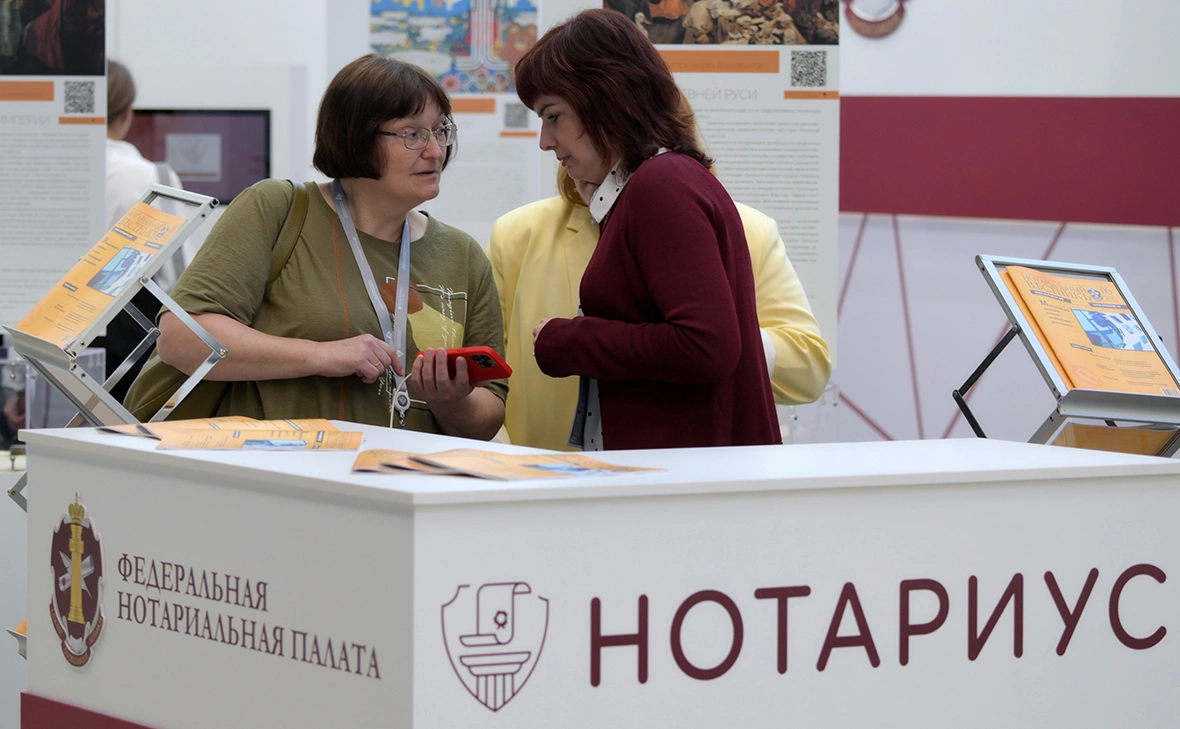 Алексей Даничев / РИА Новости