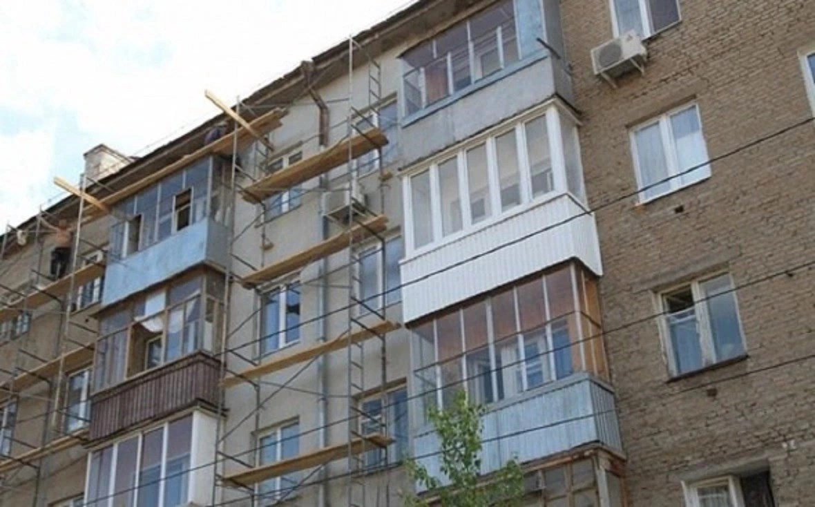 РБК Уфа