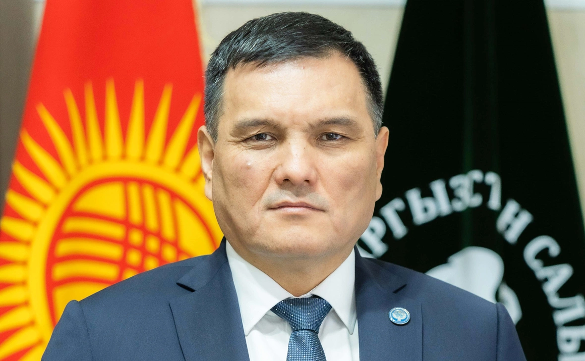 Государственная налоговая служба при Министерстве финансов Кыргызской Республики