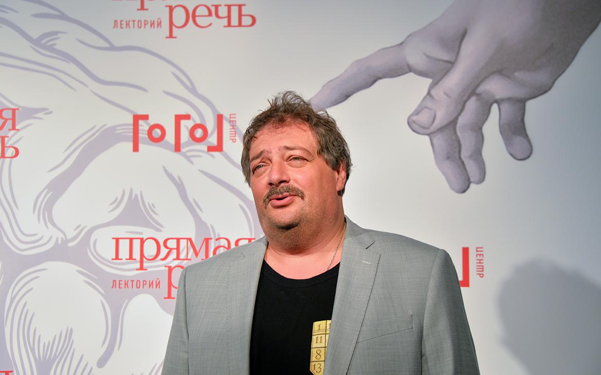 СК возбудил уголовное дело против Дмитрия Быкова