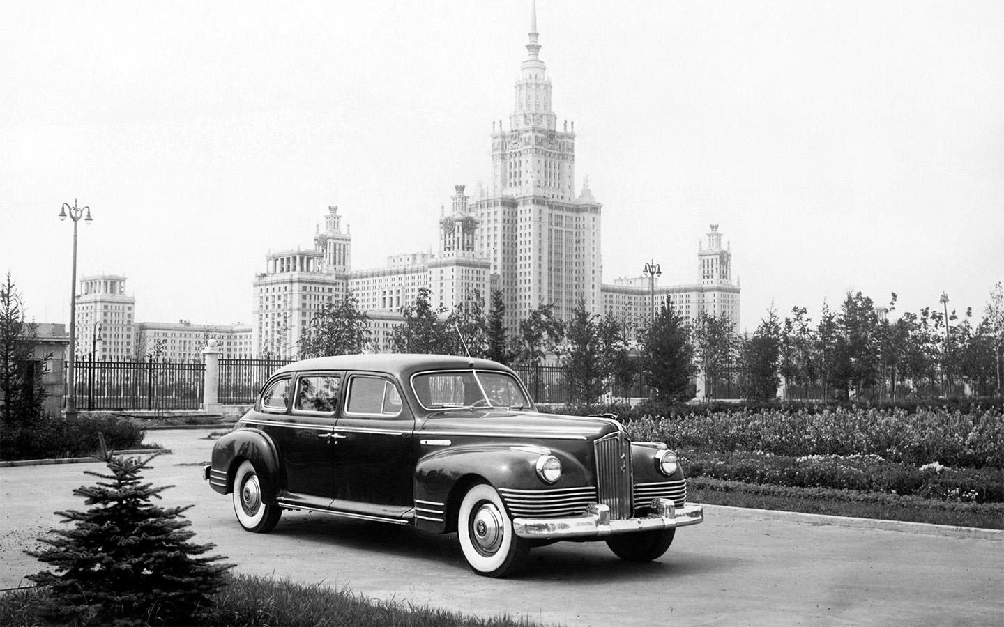 ЗИС-110