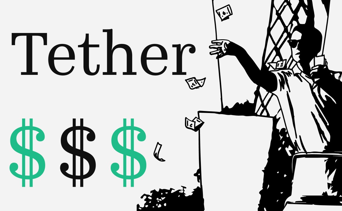 Bloomberg: оценка Tether составит до $500 млрд после продажи доли 3%