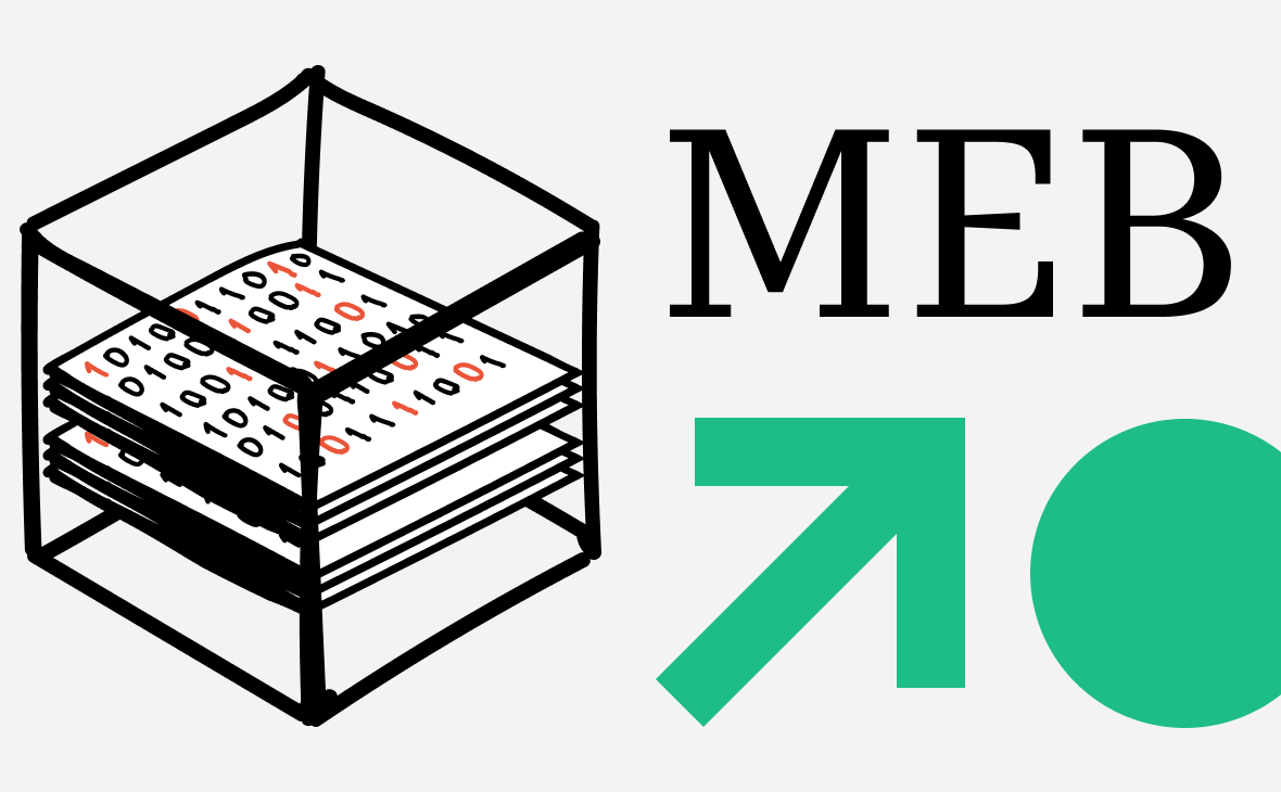 MEV на пальцах: кто зарабатывает на порядке транзакций и почему это важно