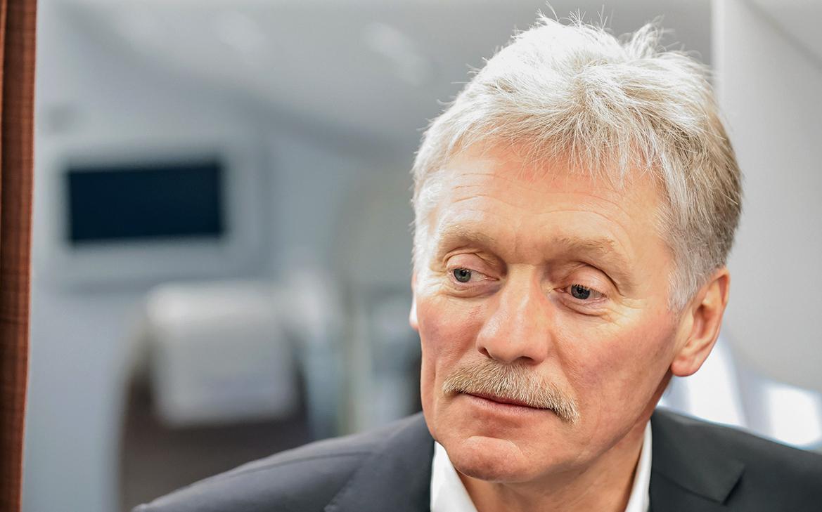 Инфо-блок