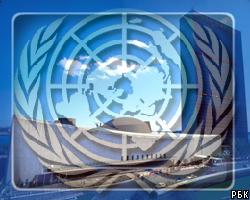 СБ ООН принял резолюцию по Грузии