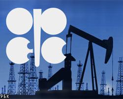 Глава ОПЕК: Необходимо увеличить объемы продаж нефти
