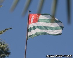 В Абхазии стартовали президентские выборы