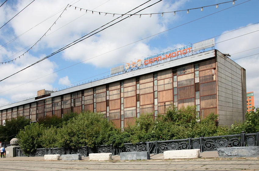 Власти Москвы одобрили проект застройки завода "Серп и молот"
