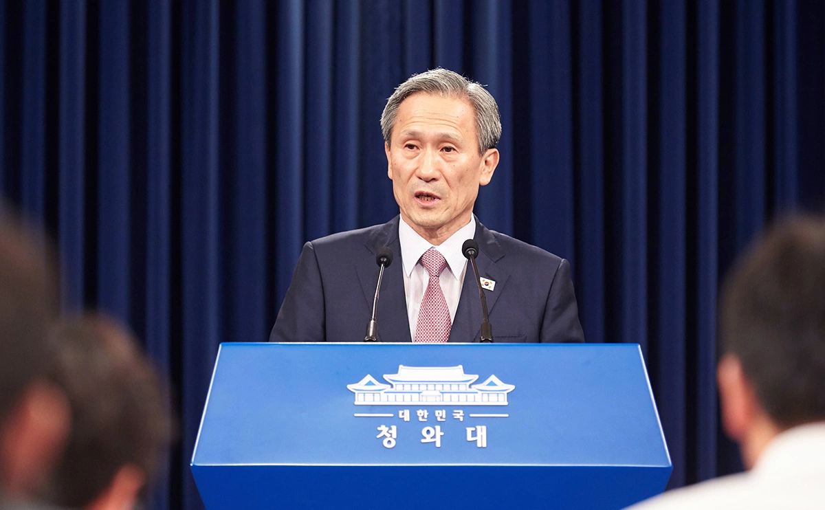 пресс-служба президента Южной Кореи / Getty Images