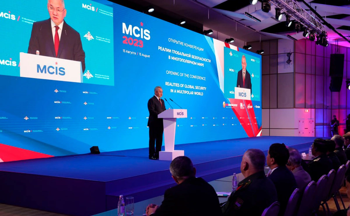 Минобороны России