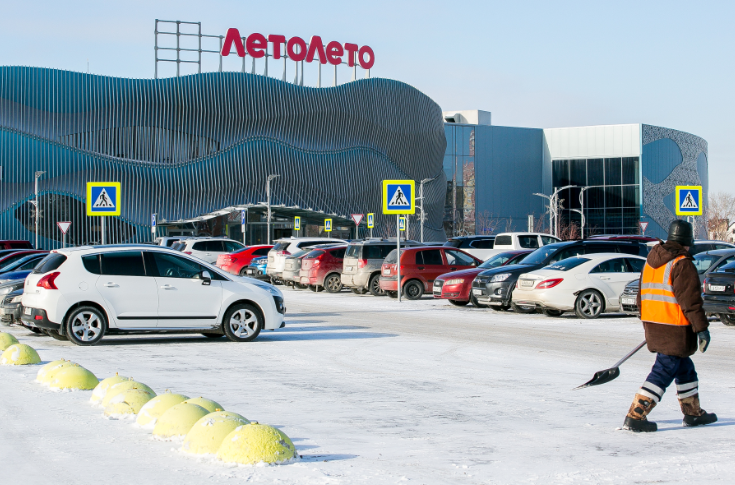 Денис Моргунов / РИА URA.RU