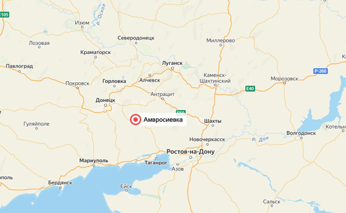 Яндекс.Карты