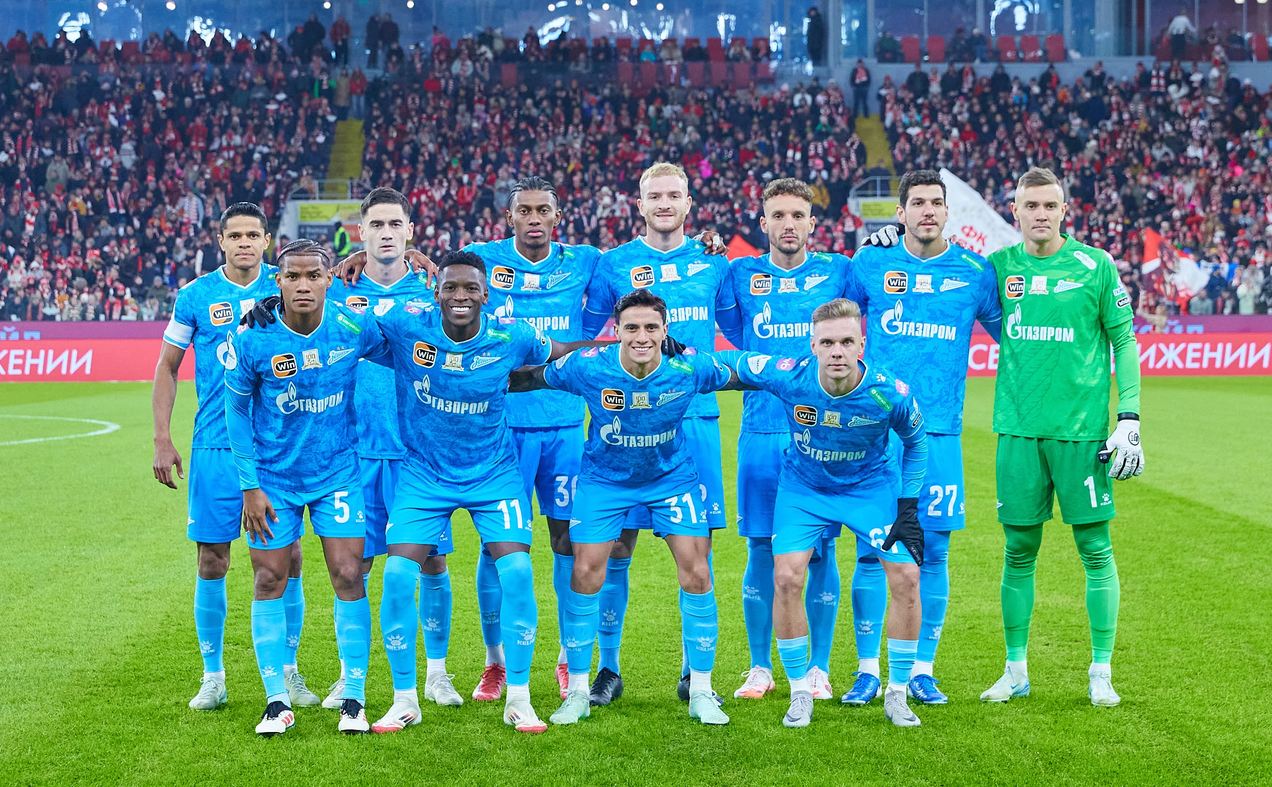 Российская премьер-лига. "Спартак" (Москва) - "Зенит" (Санкт-Петербург). Игроки "Зенита" перед началом матча. (ФК "Зенит"/ТАСС)