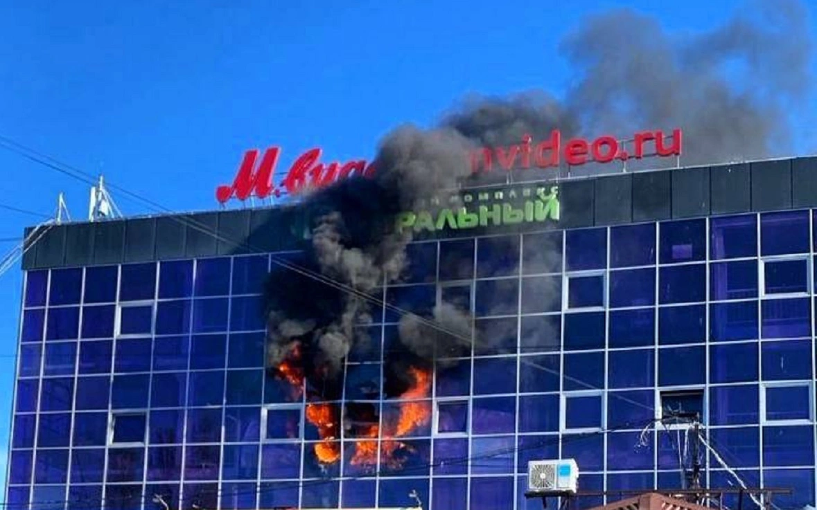 ГУ МЧС России по РБ