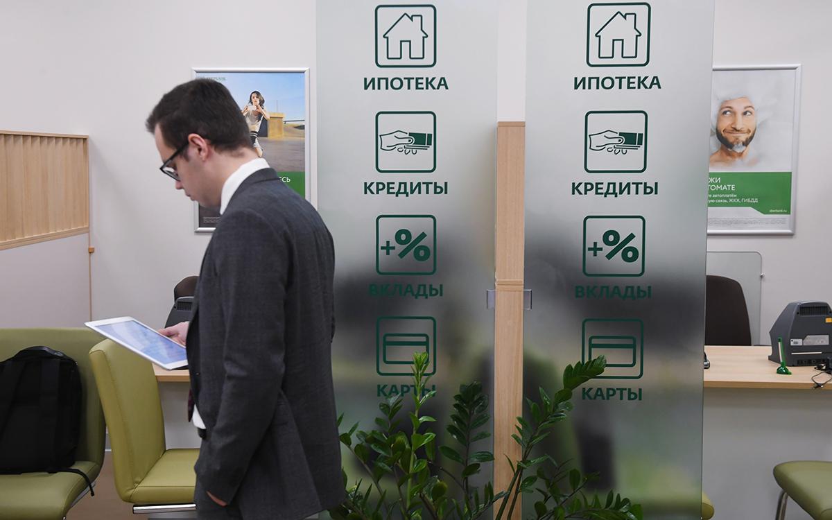 Фото: Илья Питалев / РИА Новости