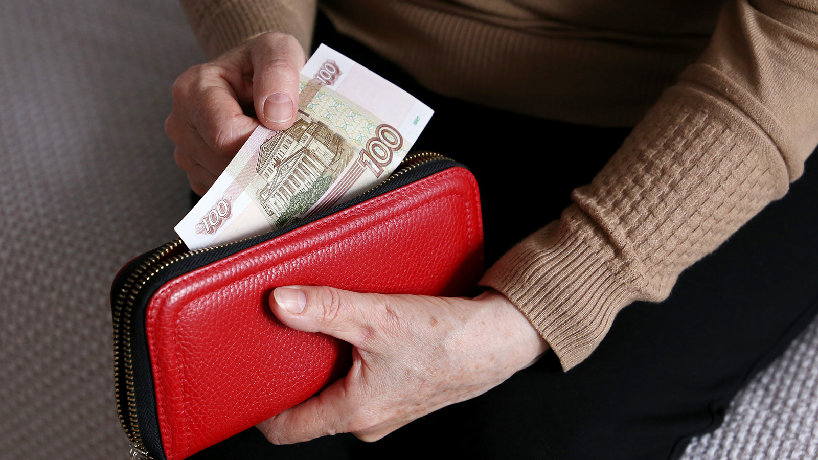 В ноябре из-за праздников изменится график выплаты пенсии. Подробности