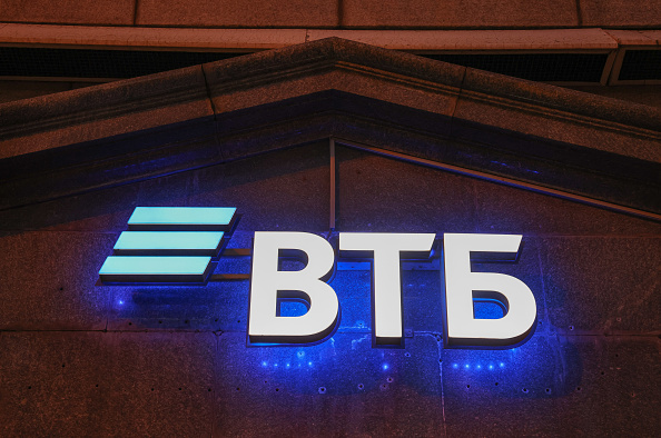 Фото: Andrey Rudakov / Bloomberg via Getty Images