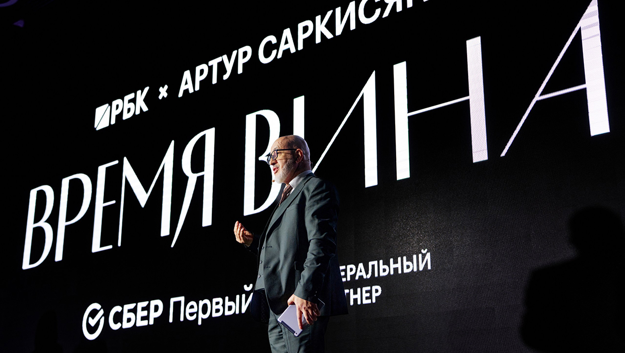 Российское виноделие — наглядно. Итоги исследования