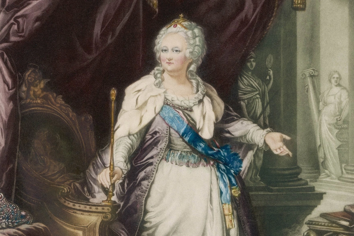 Екатерина Великая