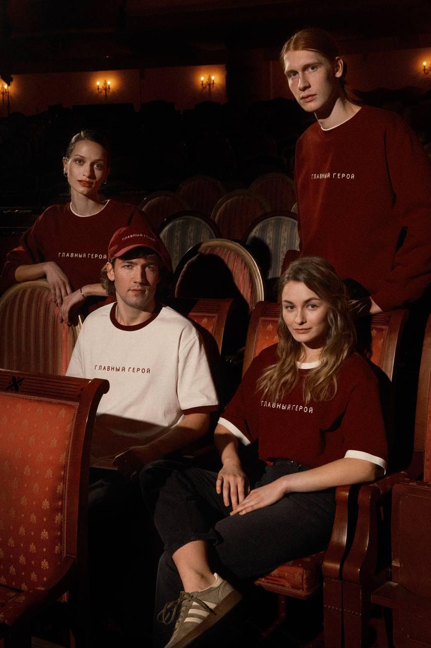 Коллекция &laquo;Главный герой&raquo;, фестиваль &laquo;Первый план&raquo; х Abrau Club