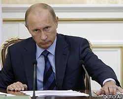 В.Путин: Российская власть прошла проверку на дееспособность