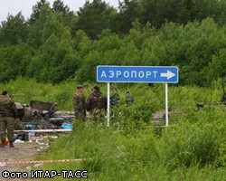 Родственники жертв и пострадавших в аварии Ту-134 вылетают в Карелию