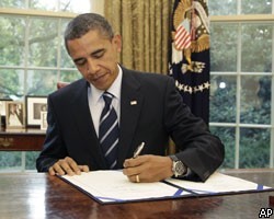 Б.Обама готовит план сокращения дефицита бюджета на $1,5 трлн