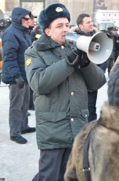 Несанкционированная акция оппозиции на Лубянской площади в Москве