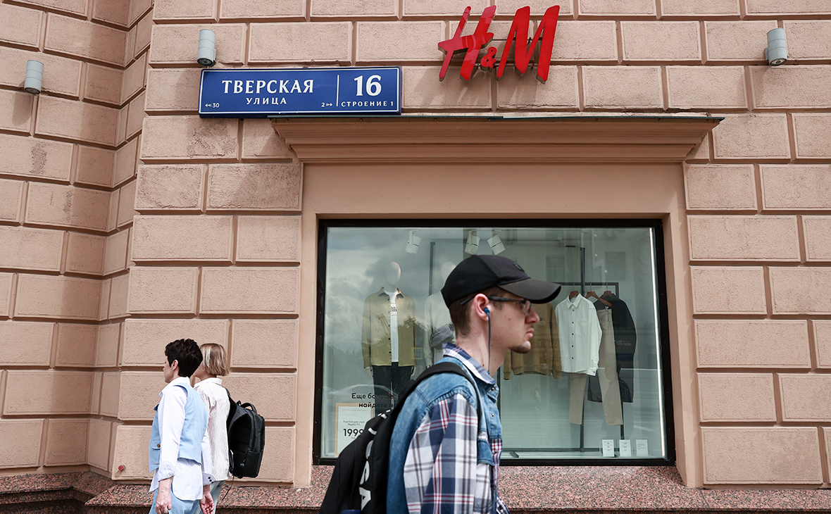 Как заказать H&M в России? Один правильный способ и много ошибок
