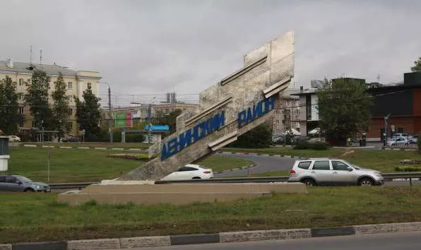 Пресс-служба администрации Ленинского района