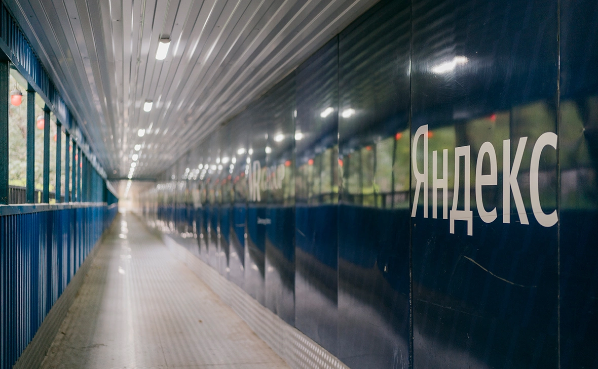 Михаил Гребенщиков / РБК