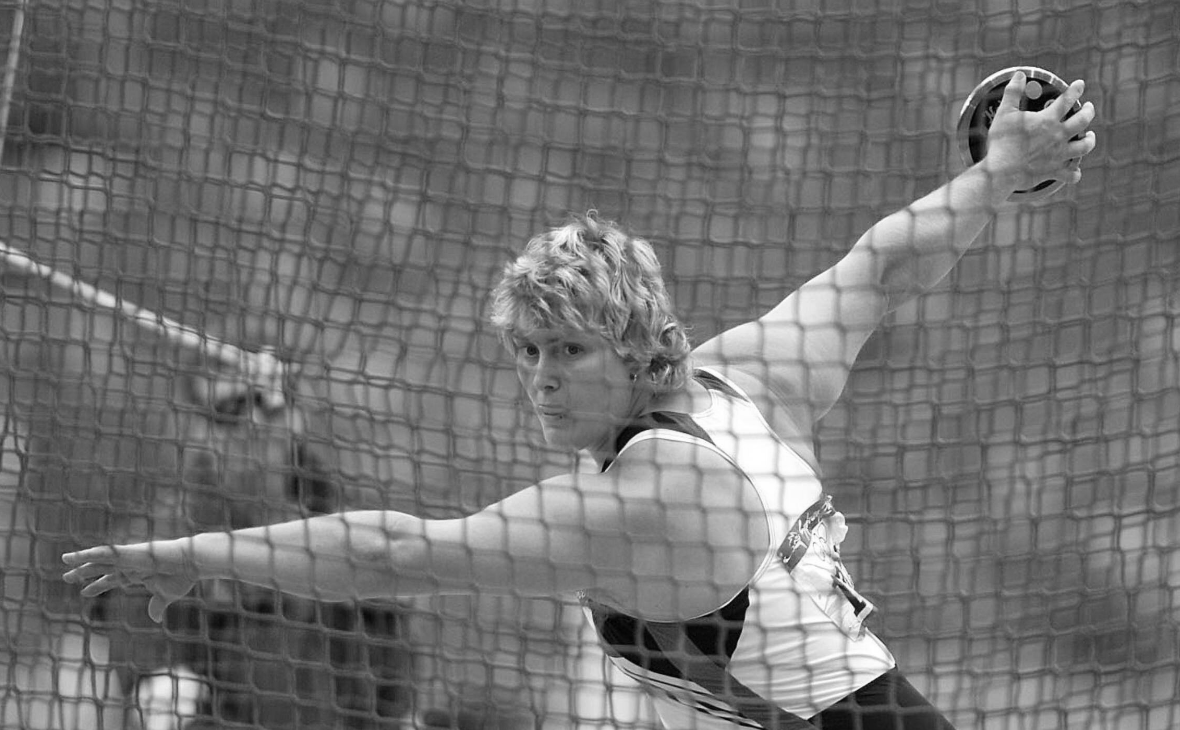 imago sportfotodienst / www.imago-images.de / Global Look Press