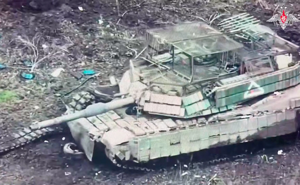 Министерство обороны России 