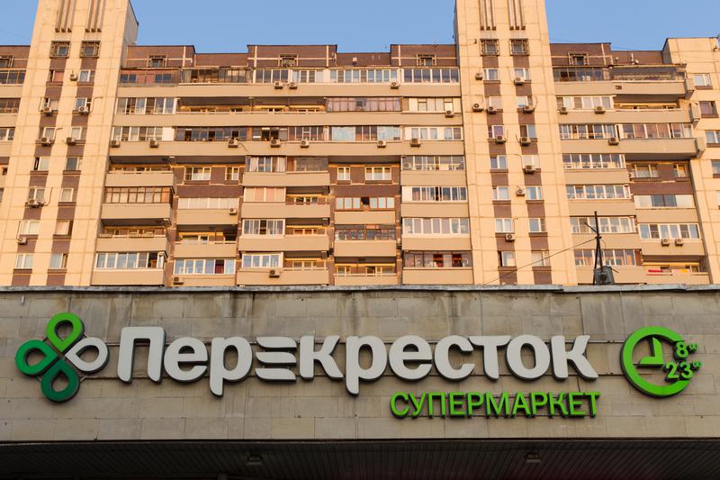 Фото: Владислав Шатило / РБК