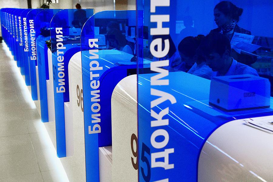 Фото: Алексей Куденко / РИА Новости