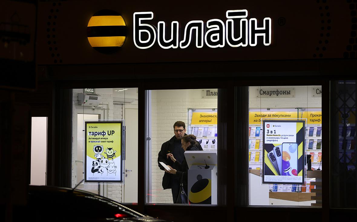 Три оператора связи допустили участие в оперштабе по борьбе с мошенниками