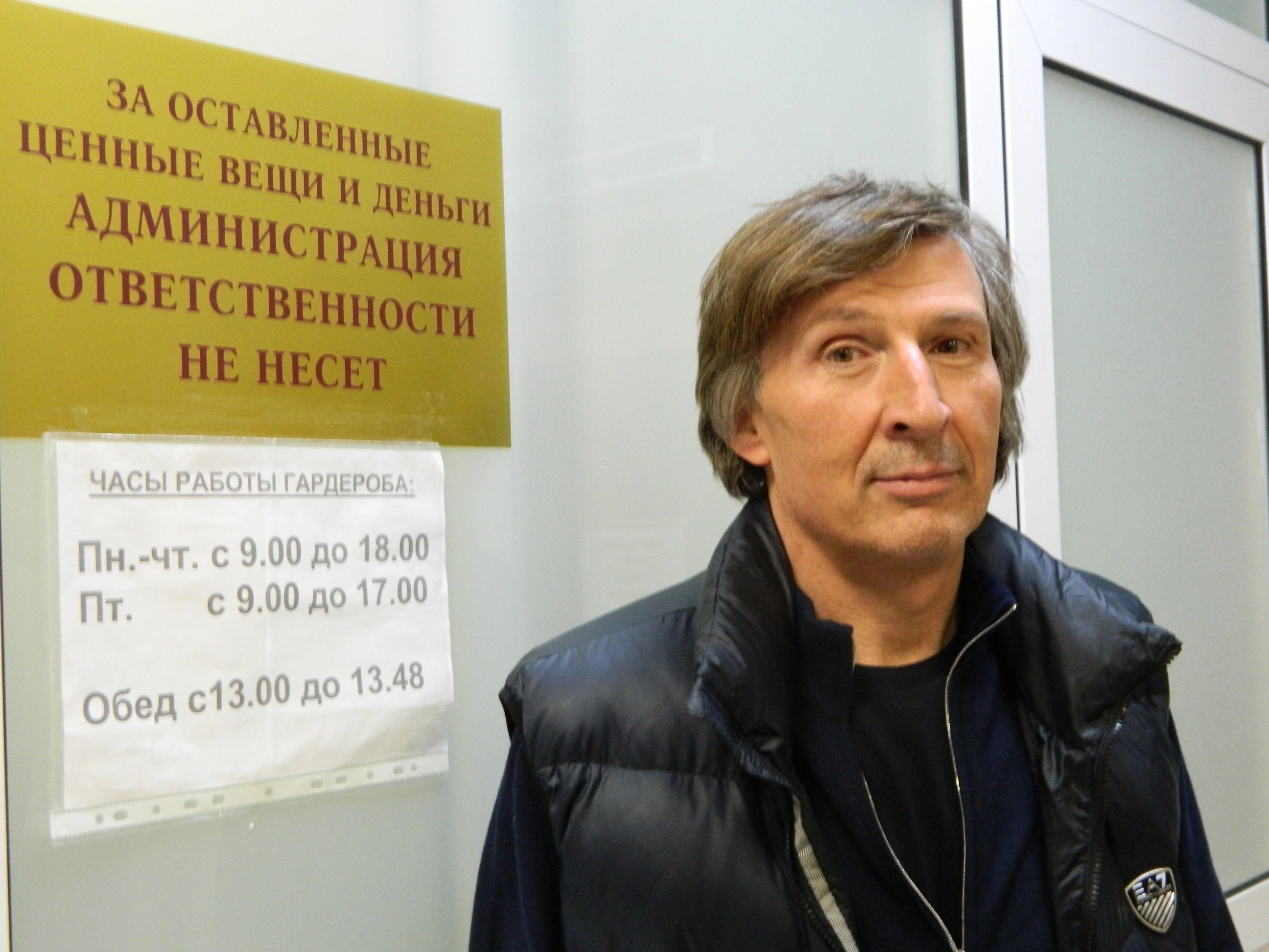 Михаил Лобанов