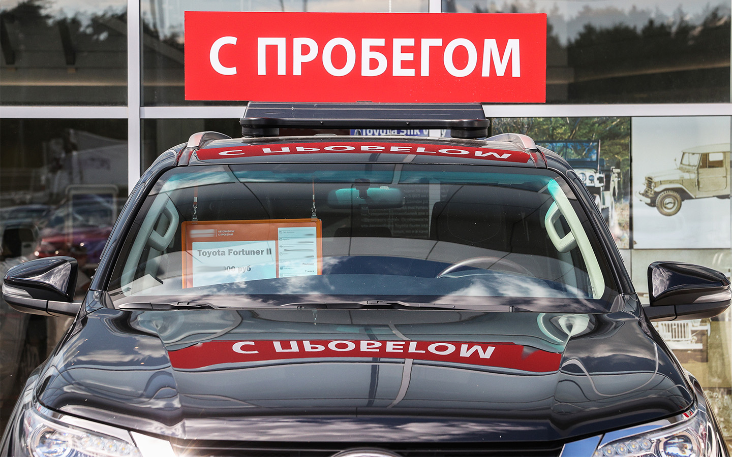 Фото: Bulkin Sergey / NEWS.ru / Global Look Press