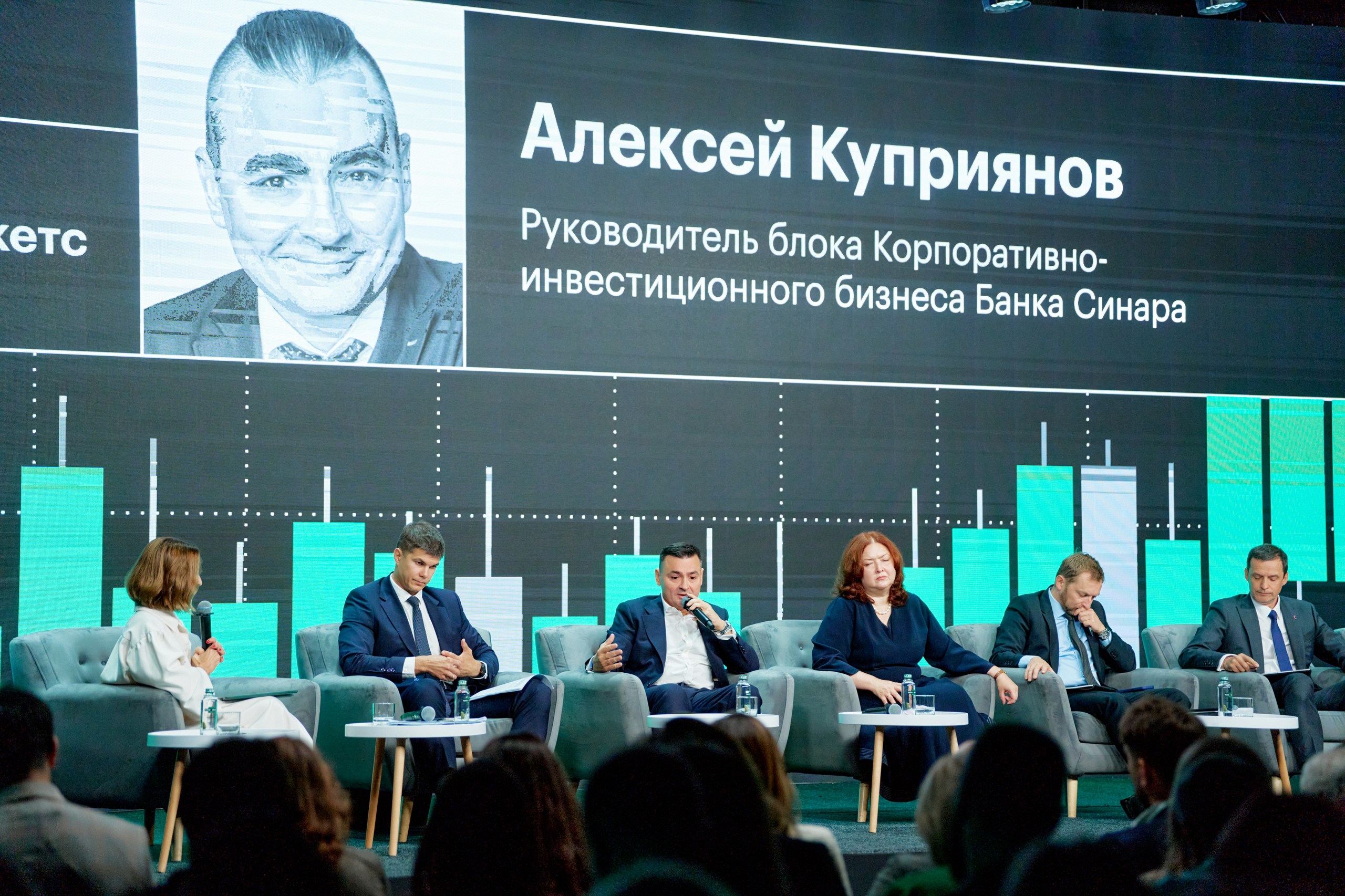 На «Кэпитал Маркетс» обсудили спрос на облигации при высокой ставке
