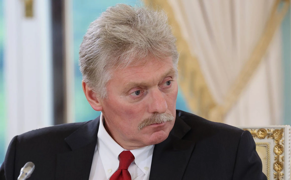 Администрация Президента России