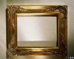 Первые торги предметами искусства: РАД продает Айвазовского