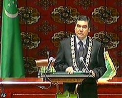Президент Туркменистана возглавил парламент страны