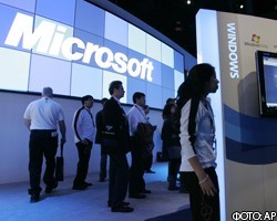 Microsoft сократит 5 тыс. сотрудников